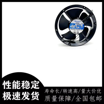 全新 Maxair/BT22060B2H 轴流风机交流散热风扇 22060B2H滚珠轴承