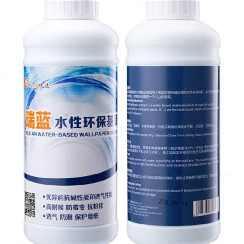 基膜墙面防掉灰掉粉处理家用环保防潮防霉渗透型墙纸壁纸墙布通用