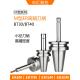 M型数控刀柄ER8M BT40防干涉 ER20M小外径刀柄BT30 ER11M ER16M