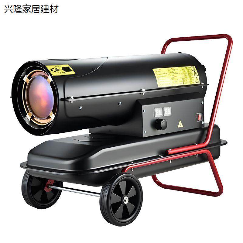 养殖燃油热风机大棚育雏