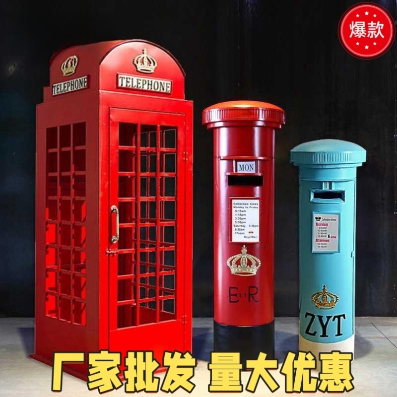 定制网红复古英伦电话亭加厚铁板纯手工打造铁艺模型摆件拍摄道具