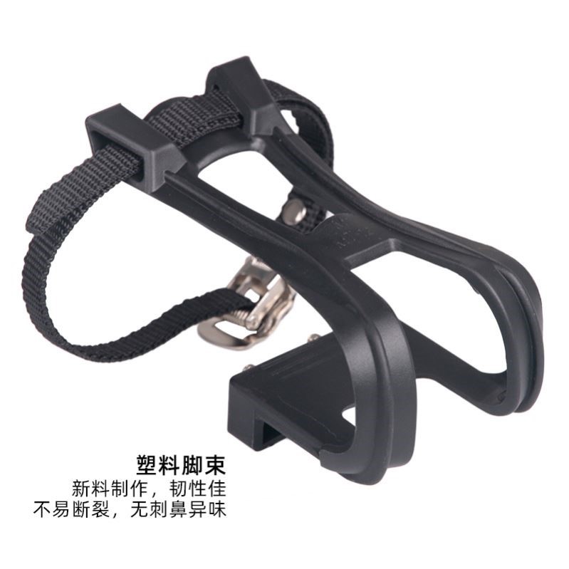 动感单车脚带死飞狗嘴套脚踏板脚蹬套自行车脚踏板车绑带固定绳子