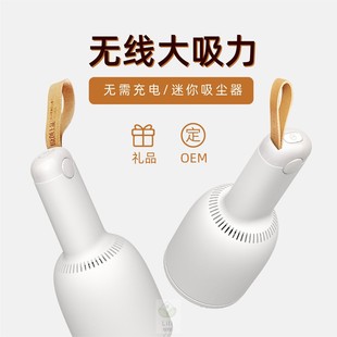 桌面吸尘器大吸力吸橡皮檫屑机书桌清洁器小学生儿童充电USB吸灰