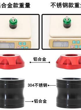 闪300S改装手把堵QJ闪500S/350/150车把手平衡块端子堵头CNC配件