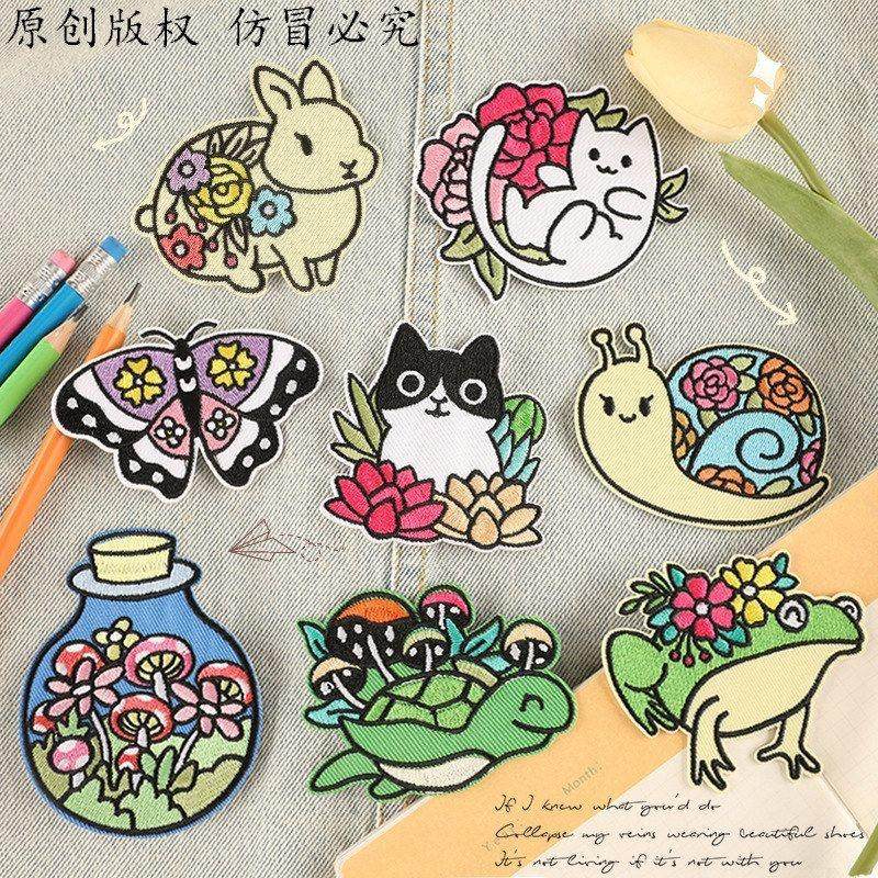 系列刺绣服装辅料原创动物绣花标蝴蝶配饰布贴补丁贴卡通兔子鞋徽,居家布艺,布贴,淘宝优惠券,粉丝福利购,淘宝优惠卷
