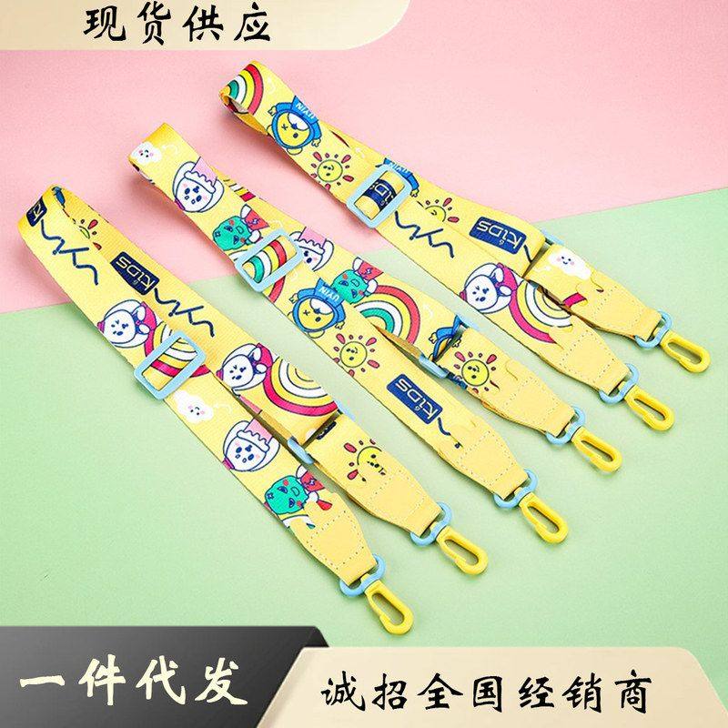 卡调节水杯奶瓶斜挎学生挂绳挂带箱包带水瓶可背带学生保温杯,文具电教/文化用品/商务用品,卡套/证件套,淘宝优惠券,粉丝福利购,淘宝优惠卷