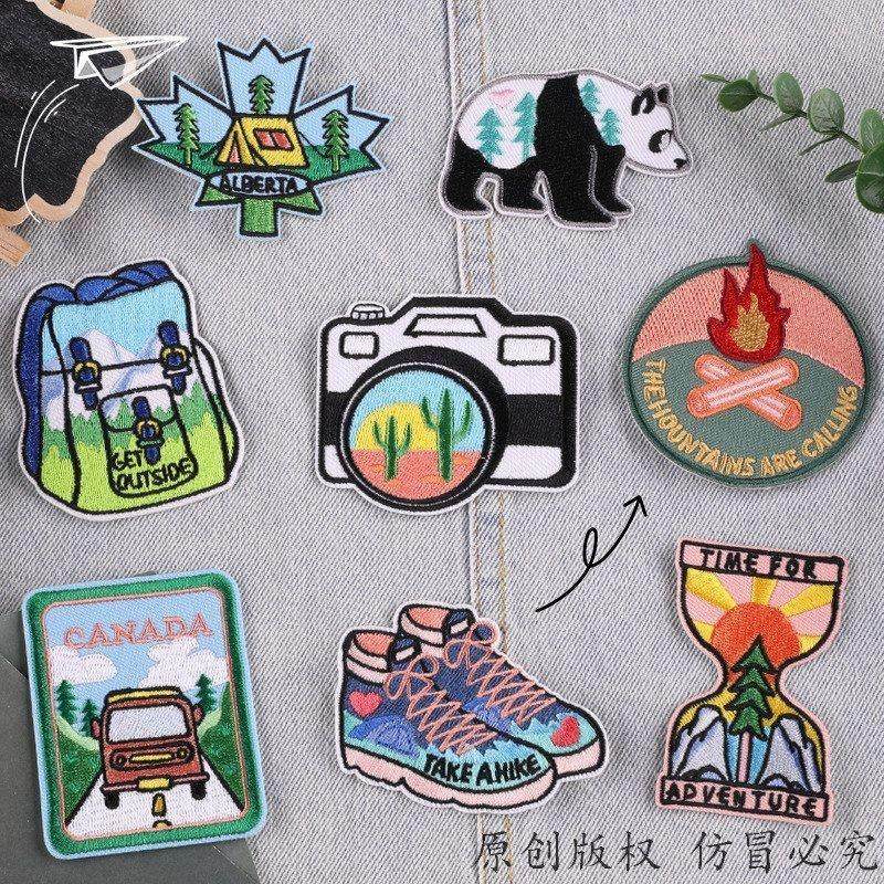 手账标原创布贴衣帽动物布标刺绣电脑补丁贴字母绣花熊徽章辅料贴,居家布艺,布贴,淘宝优惠券,粉丝福利购,淘宝优惠卷