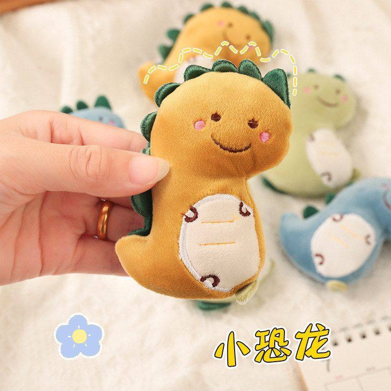 饰品衣饰配饰别针箱包配件挂件胸针毛绒恐龙卡通钥匙扣可爱吊饰小,节庆用品/礼品,挂饰/生肖挂饰,淘宝优惠券,粉丝福利购,淘宝优惠卷