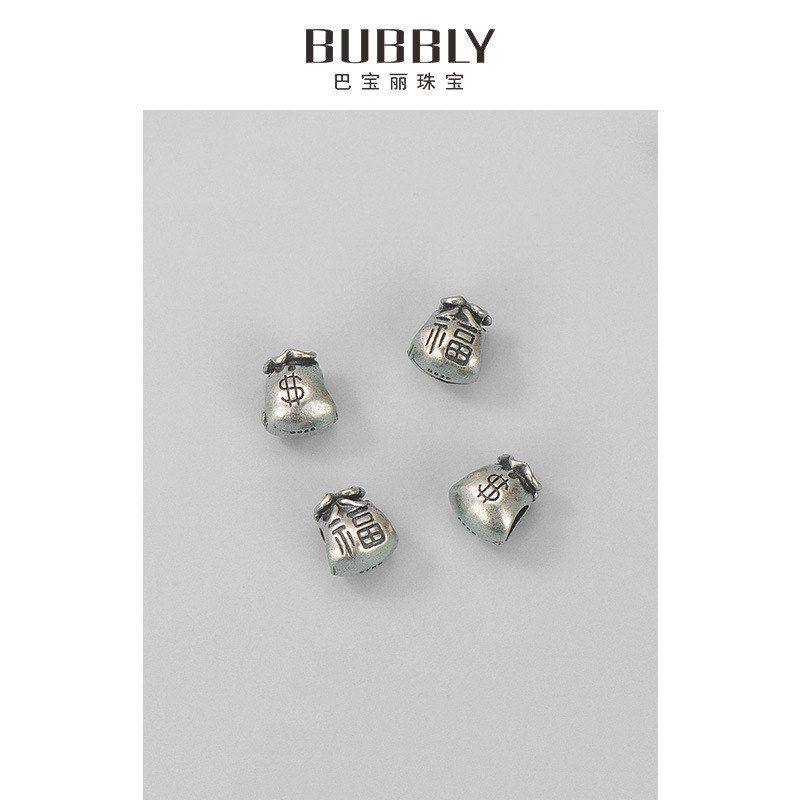 散珠复古配件s925袋福袋手工手链金钱串珠纯银泰银编绳DIY隔珠,饰品/流行首饰/时尚饰品新,其他DIY饰品配件,淘宝优惠券,粉丝福利购,淘宝优惠卷