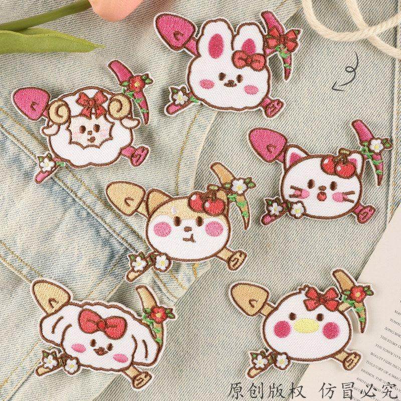 小狗粘动物仔布标章服装辅料可爱原创贴兔子装饰布自刺绣补丁贴贴,居家布艺,布贴,淘宝优惠券,粉丝福利购,淘宝优惠卷