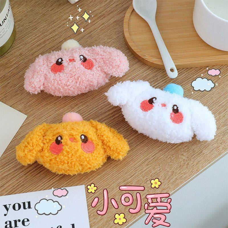 毛绒卡通饰品挂饰包包别针diy挂件公仔小可爱三丽鸥胸针配饰玩偶,节庆用品/礼品,挂饰/生肖挂饰,淘宝优惠券,粉丝福利购,淘宝优惠卷