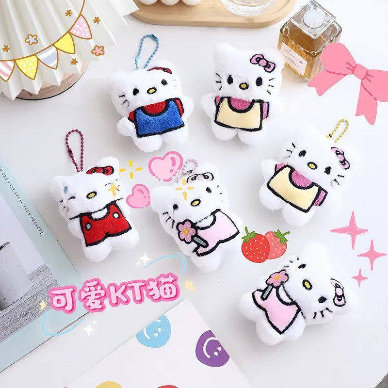 别针配饰挂件猫公仔玩偶毛绒kt胸针批货包包服装饰品可爱卡通挂饰,节庆用品/礼品,挂饰/生肖挂饰,淘宝优惠券,粉丝福利购,淘宝优惠卷