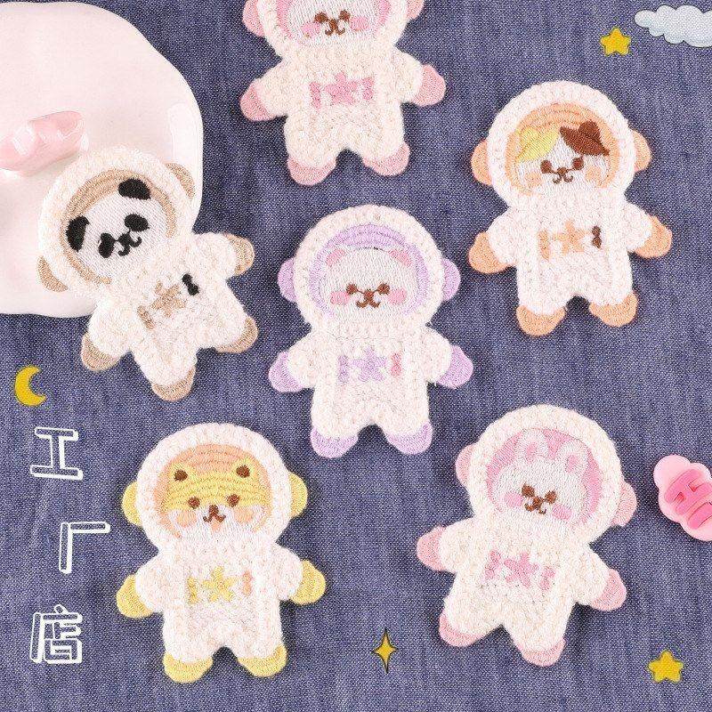 装饰服装辅料手工饰品卡通宇航员动物布标衣帽布贴刺绣配件DIY,居家布艺,布贴,淘宝优惠券,粉丝福利购,淘宝优惠卷