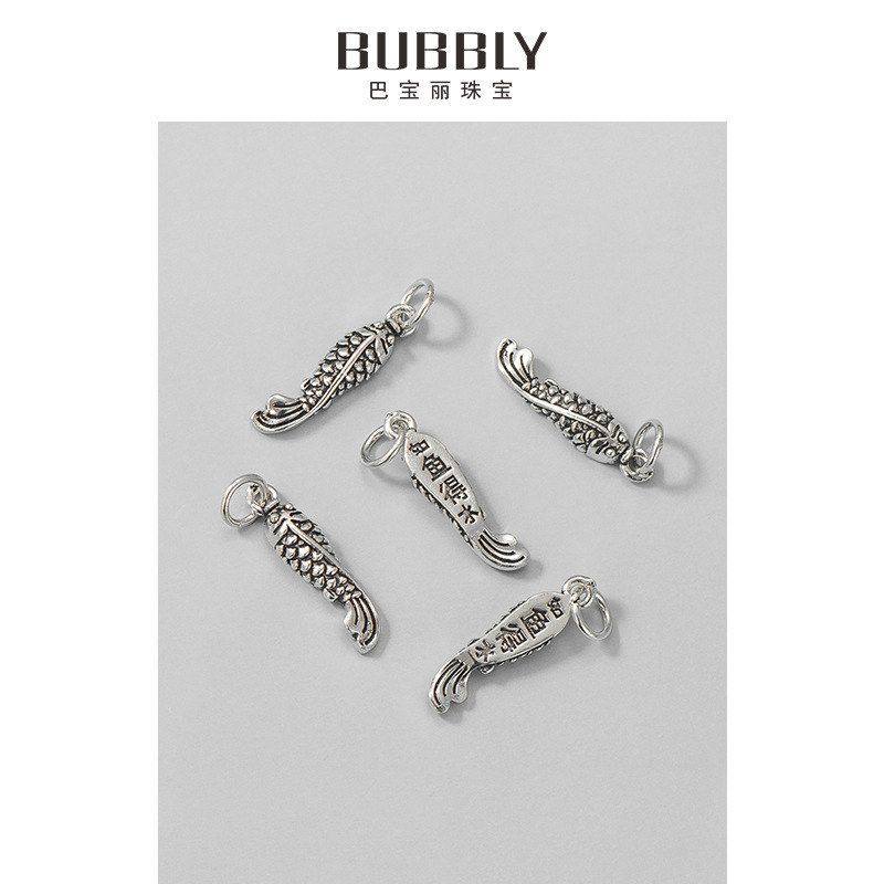 吊坠泰银项链纯银如鱼得水手工挂件DIY小鱼串珠手链复古s925编织,饰品/流行首饰/时尚饰品新,其他DIY饰品配件,淘宝优惠券,粉丝福利购,淘宝优惠卷