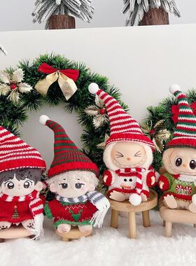 派替着二代娃衣圣诞节17cmlabubu帽子拉布套装冬季毛衣坐坐布围巾