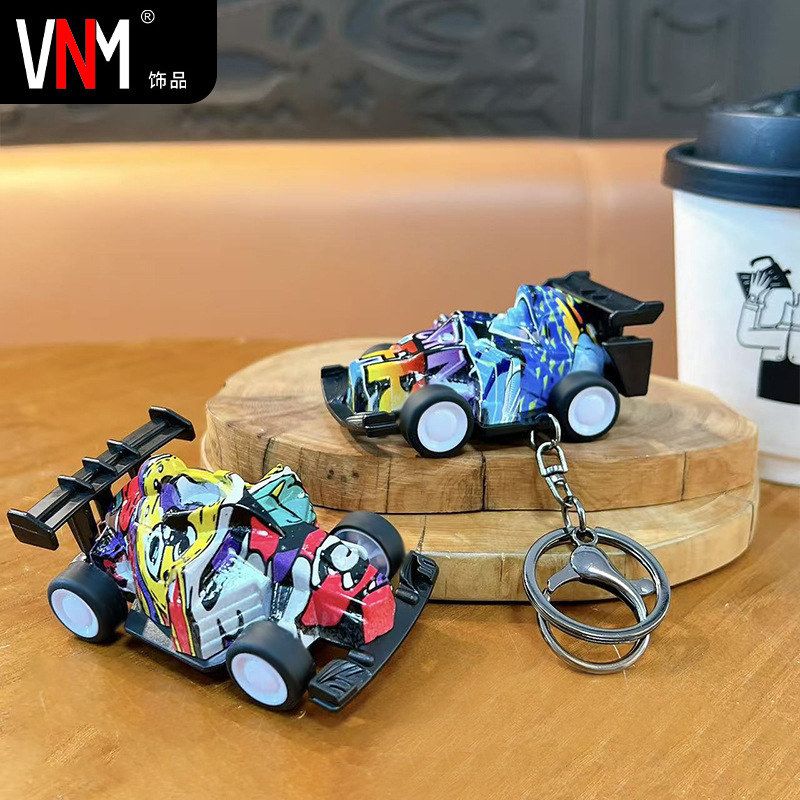 挂件车钥匙扣丁礼品可爱学生涂鸦