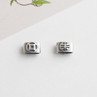 隔珠珠饰品散珠配件泰银铜钱串珠纯银手工编绳S925项链DIY扁手链