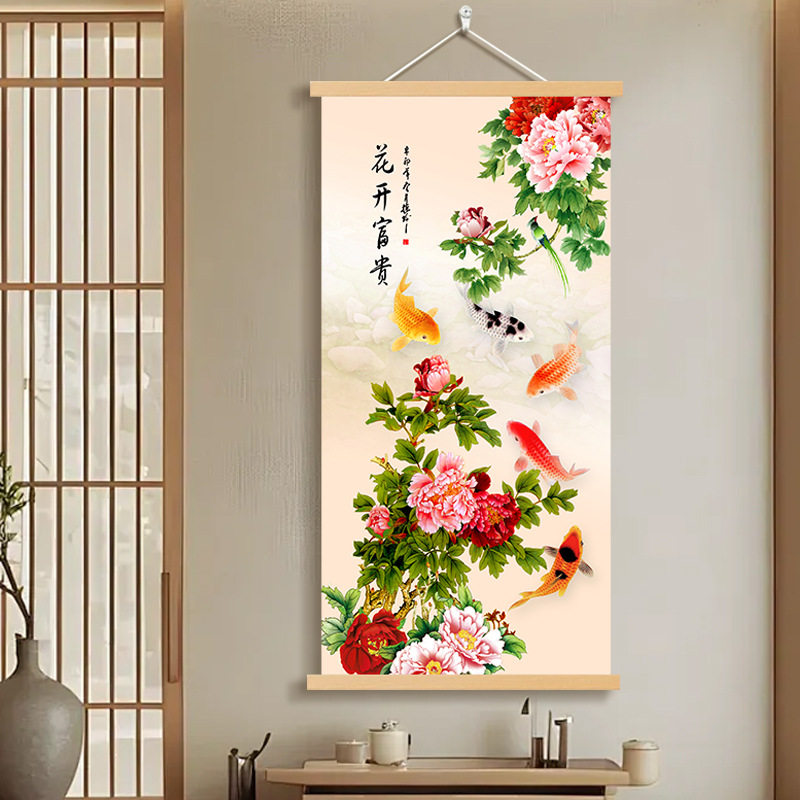 花开富贵牡丹图客厅背景墙挂画新中式寓意好国画入户玄关卷轴画