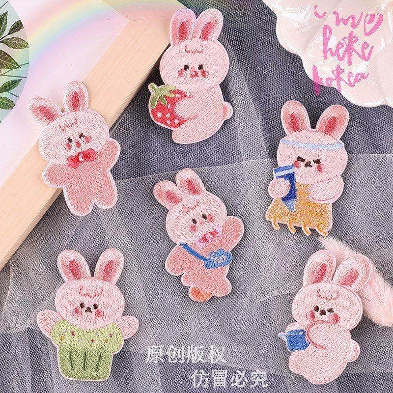 绣花可爱布贴手工卡通自徽章电脑辅料小兔子补丁贴粘贴标DIY刺绣,居家布艺,布贴,淘宝优惠券,粉丝福利购,淘宝优惠卷