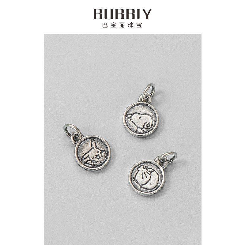 项链圆牌DIY手链水晶可爱吊坠泰银卡通串珠挂件手工纯银s925配饰,饰品/流行首饰/时尚饰品新,其他DIY饰品配件,淘宝优惠券,粉丝福利购,淘宝优惠卷