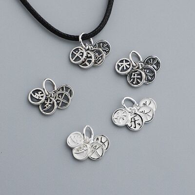 DIYS925岁岁吊坠项链平安挂件