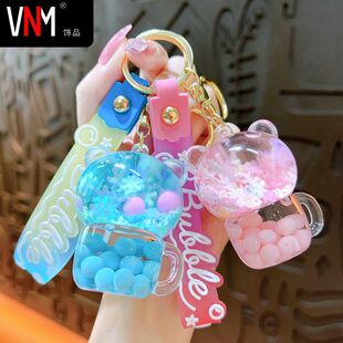 挂件漂流瓶钥匙链精致杯漂浮钥匙扣网油瓶入红茶杯熊水晶可爱流沙