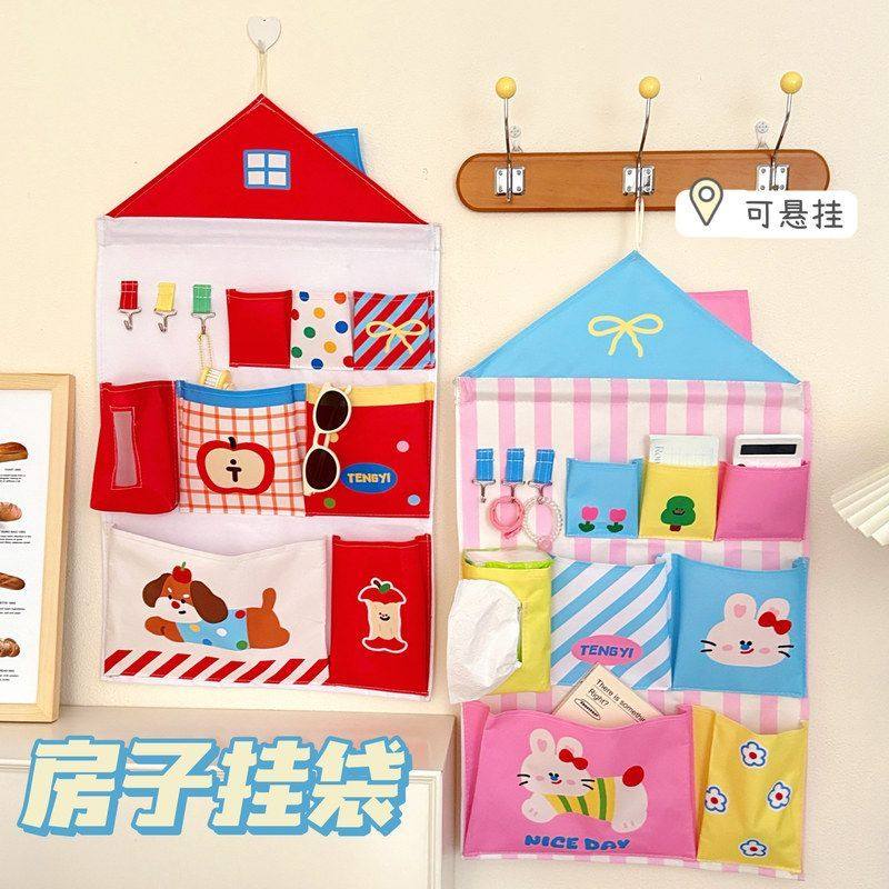 床头腾装饰亿物小挂墙衣柜宿舍原创床边房子壁挂神器门后置收纳袋,收纳整理,收纳挂袋,淘宝优惠券,粉丝福利购,淘宝优惠卷