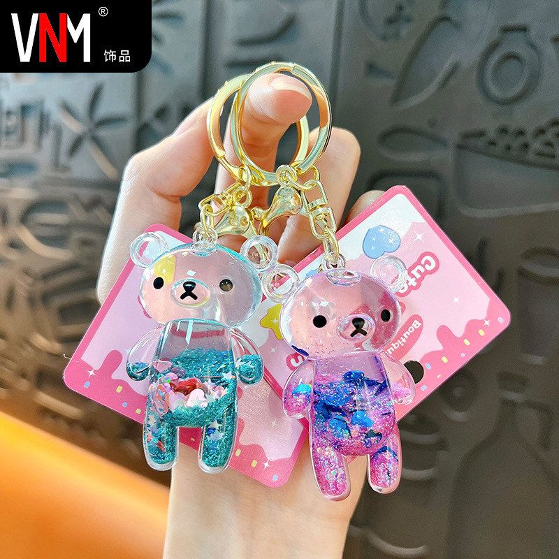 入油卡通闪粉礼品挂件小熊钥匙圈