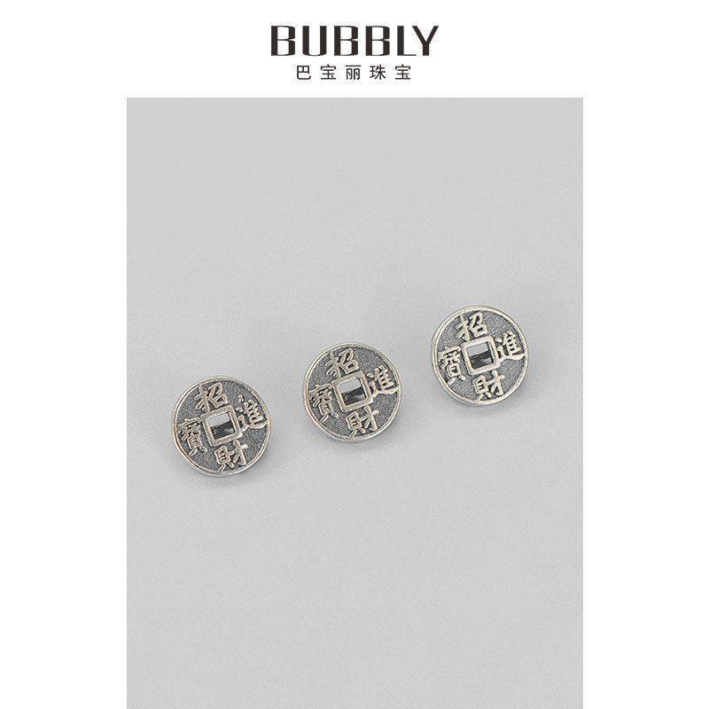 配件复古编绳手工材料纽扣泰银扣子招财进宝手链diy纯银s925串珠,饰品/流行首饰/时尚饰品新,其他DIY饰品配件,淘宝优惠券,粉丝福利购,淘宝优惠卷