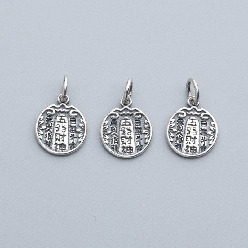泰银配件纯银手链圆牌五路项链s925DIY财神挂件编织吊坠手工复古,饰品/流行首饰/时尚饰品新,其他DIY饰品配件,淘宝优惠券,粉丝福利购,淘宝优惠卷