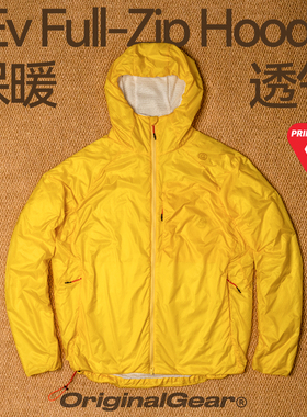 OG原器 P棉Evolve轻量化带壳抓绒连帽外套 动态保暖越野跑徒步 S3