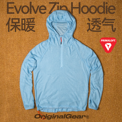 OG原器P棉Evolve轻量化抓绒衣