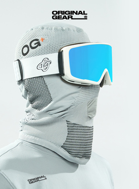 ORIGINAL GEAR原器 滑雪头套护脸面罩 防风保暖速干压缩 运动仿生