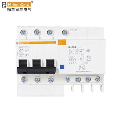 天津梅兰日兰家用小型漏电保护器G45LE1P2P3P4P保护漏电空气开关