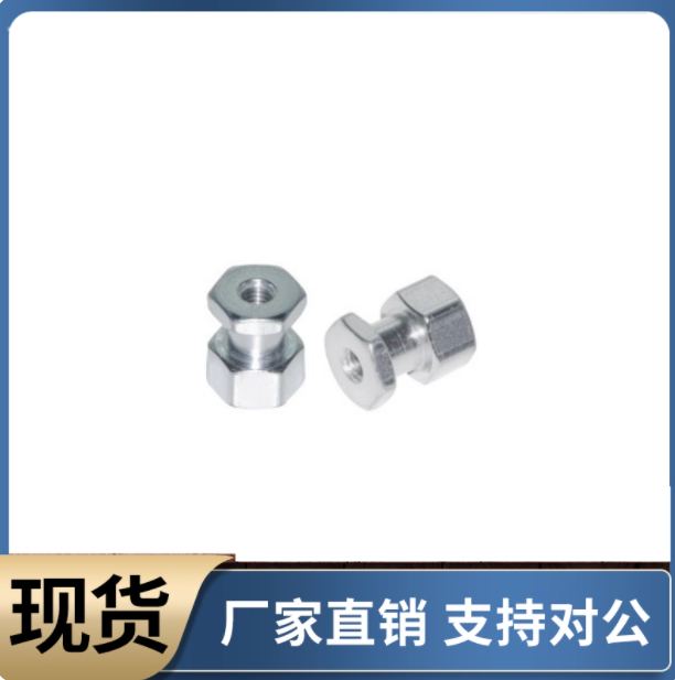 浮动接头WHC31-M3 M4 M5 M6-0.5 0.7 0.8 1.0-L3 L4 L5 L6 L8 L9