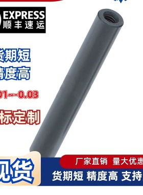 铰链销 非标定制 MHF01 MHF02 MHF03 MHF04 MHF05 MHF11 MHF21