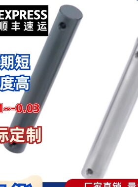 SCMG SCLGN SCLGHN3 4 5 6 8 10 12 15 16 20 25铰链销 开口销