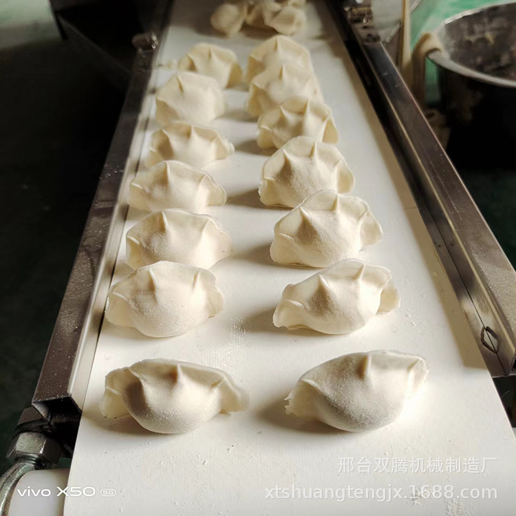 全自动仿手工饺子机小型多功能水饺柳叶饺咖喱角机器商用饺子机