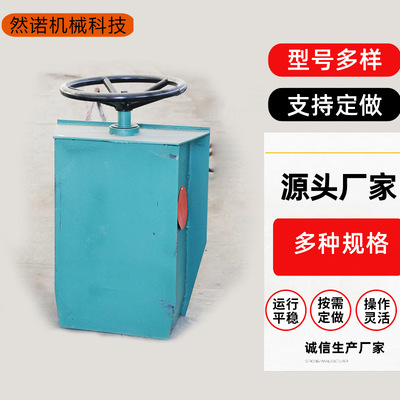 龙门吊夹轨器手动方向盘式简易夹轨器 YJGQ-25弹簧液压夹轨器