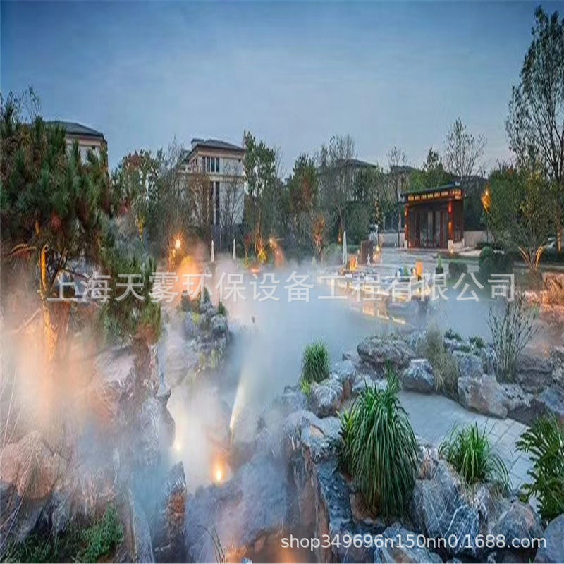 人造雾 景观工程喷雾系统 雾森系统 人工雾系统 园林设计造景