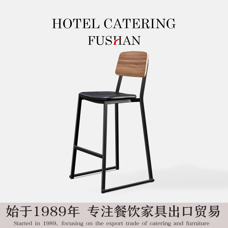 连锁奶茶店铁艺民宿酒吧高脚桌椅子北欧休闲简约网红咖啡店高吧椅