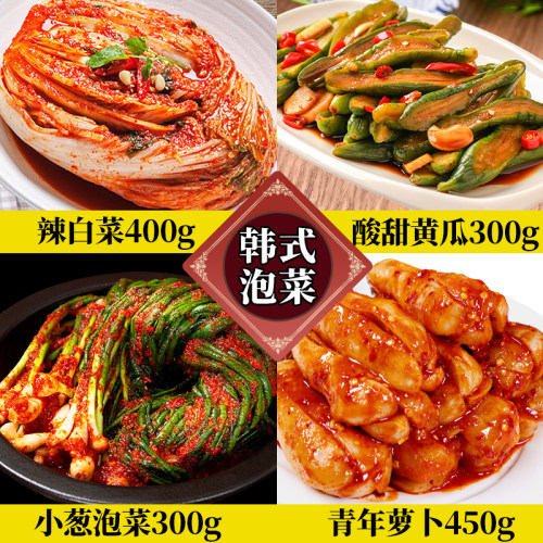 李窖主酸甜小黄瓜延边朝鲜族泡菜