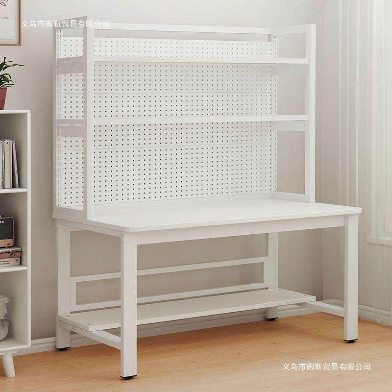 拉车洞洞板电脑桌书桌书架组合家用一体简约学生学习桌写字桌置物,自行车/骑行装备/零配件,骑行台,淘宝优惠券,粉丝福利购,淘宝优惠卷