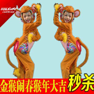 动物服装情景表演老虎照镜子小老虎演出服舞台表演森林之王幼儿