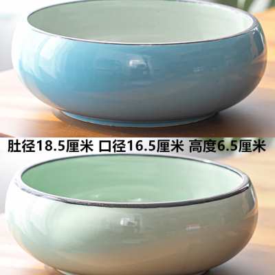 水培花盆陶瓷大号铜钱草特价清仓金钱草简约碗莲荷花缸无孔水仙花