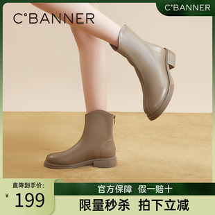 千百度粗跟瘦瘦靴百搭气质秋冬显瘦炸街短靴女鞋 靴子 粗跟真皮时装