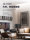 JBL home KTV audio set полный комплект караоке-машины для караоке home K song speaker усилитель мощности театрального оборудования mini 4
