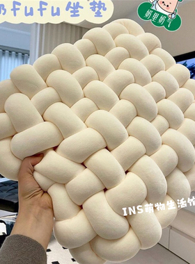 新年方形ins手工麻花坐垫懒人地上榻榻米飘窗靠背网红软屁垫正品