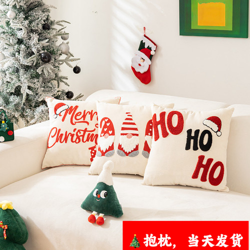 圣诞沙发靠枕抱枕抱枕套