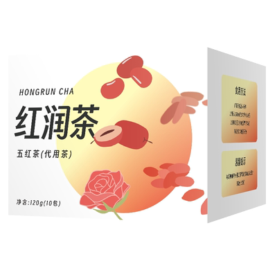 枸杞桂圆红枣玫瑰花茶女性五红茶